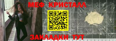 скорость mdpv Краснодар