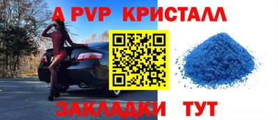 кокаин VHQ Краснознаменск