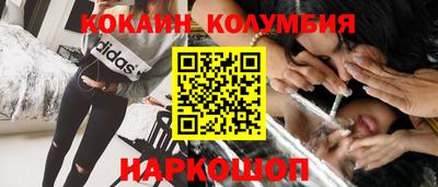 mdma Краснокаменск