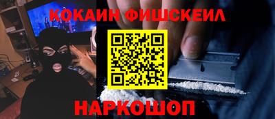 скорость mdpv Краснодар