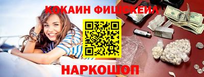 скорость mdpv Краснодар