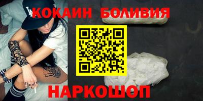 скорость mdpv Краснодар