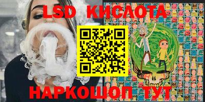 mdma Краснокаменск