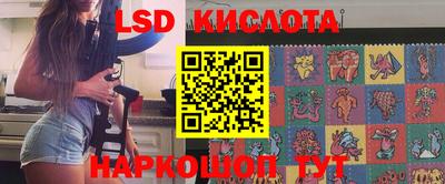 скорость mdpv Краснодар