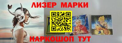 скорость mdpv Краснодар