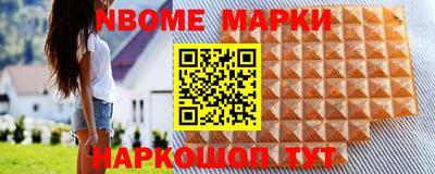 скорость mdpv Краснодар