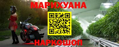 кокаин VHQ Краснознаменск