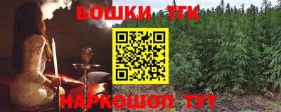 кокаин VHQ Краснознаменск