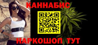 кокаин VHQ Краснознаменск