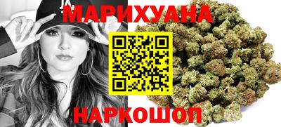 кокаин VHQ Краснознаменск