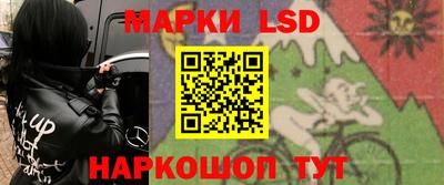 кокаин VHQ Краснознаменск