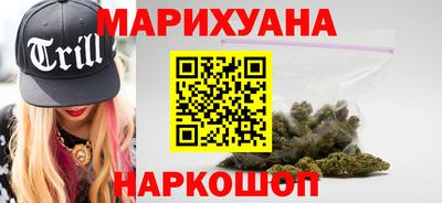 mdma Краснокаменск