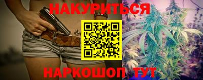 скорость mdpv Краснодар