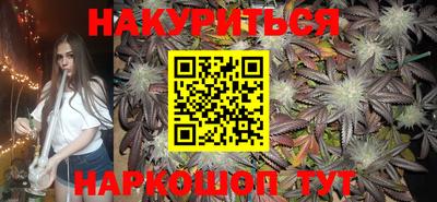 mdma Краснокаменск
