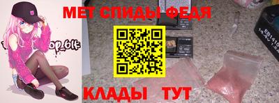 кокаин VHQ Краснознаменск