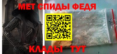 кокаин VHQ Краснознаменск