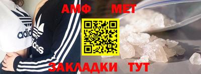 кокаин VHQ Краснознаменск