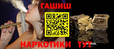 скорость mdpv Краснодар