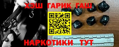 mdma Краснокаменск