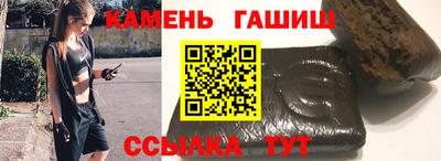 кокаин VHQ Краснознаменск