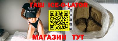 mdma Краснокаменск